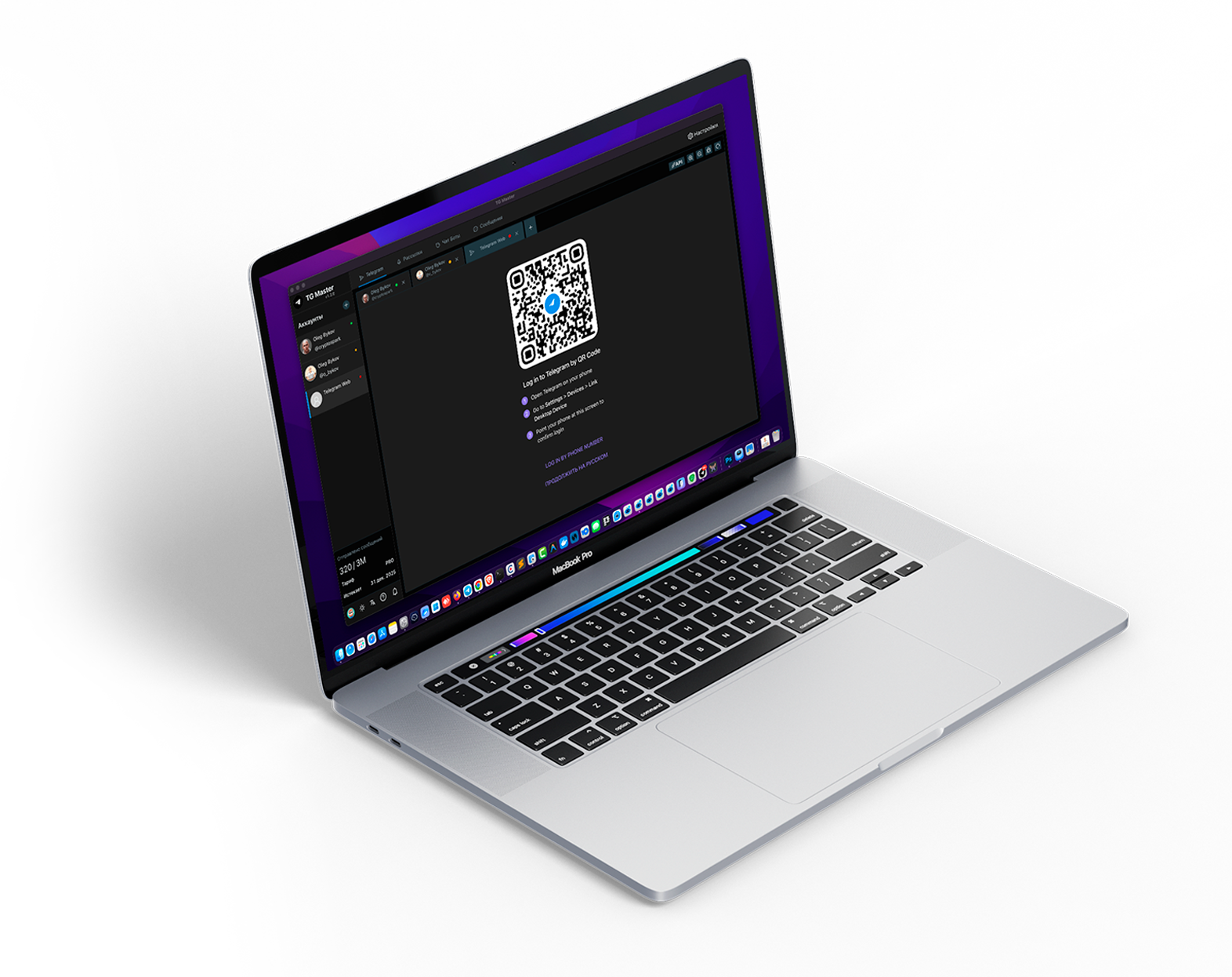 Видео обзор программы TG Master